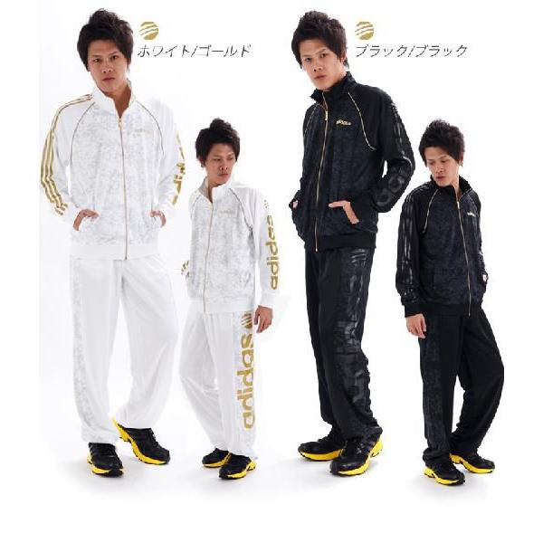 アディダス Adidas ジャージ 上下 メンズ Neo ビッグロゴ Ca7 Ca5 Buyee Buyee 日本の通販商品 オークションの代理入札 代理購入