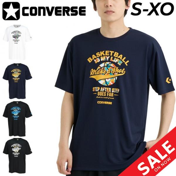 CONVERSE コンバース 半袖 Tシャツ メンズ プリントT