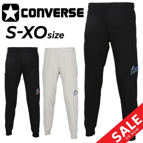 CONVERSE（コンバース） スウェットパンツ メンズ ロングパンツ 裾