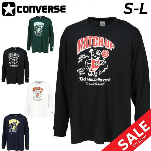 CONVERSE（コンバース） 長袖 Tシャツ メンズ レディース プリントT