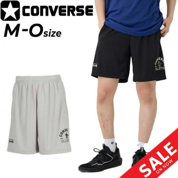 CONVERSE（コンバース） ハーフパンツ メンズ プラクティスパンツ