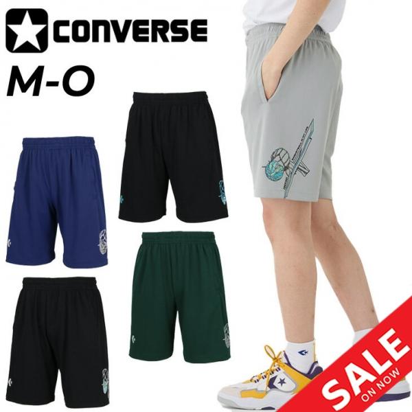 CONVERSE（コンバース） ハーフパンツ メンズ プラクティスパンツ