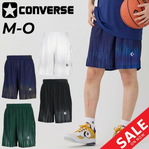 CONVERSE（コンバース） ハーフパンツ メンズ プラクティスパンツ