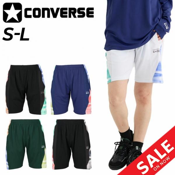 コンバース ハーフパンツ メンズ ユニセックス CONVERSE プラクティスパンツ ポケット付 バスケットボールウエア バスパン ショートパンツ /CB252859