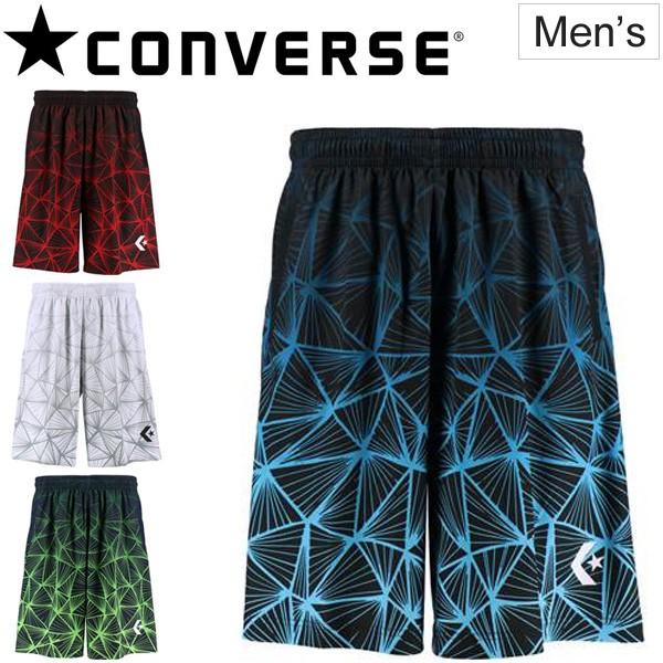 プラクティスパンツ バスケットボールウェア バスパン メンズ コンバース Converse スポーツウェア 部活動生 中高校生 男性 プラパン 総柄 Cb Apworld 通販 Paypayモール