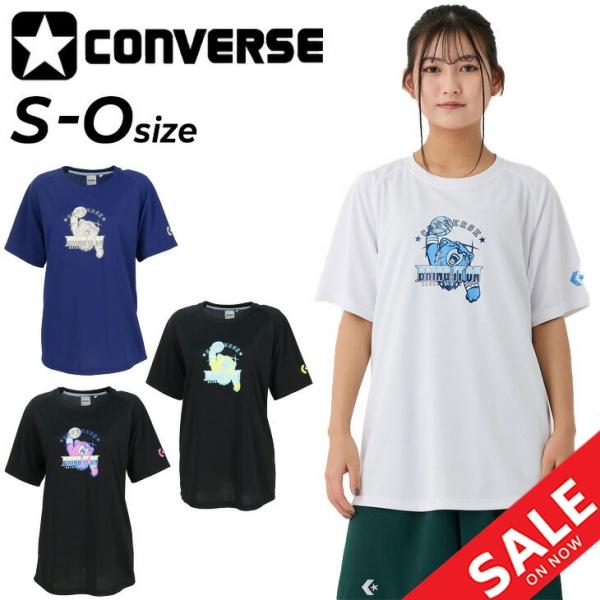 CONVERSE（コンバース） 半袖 Tシャツ レディース バスケットボール