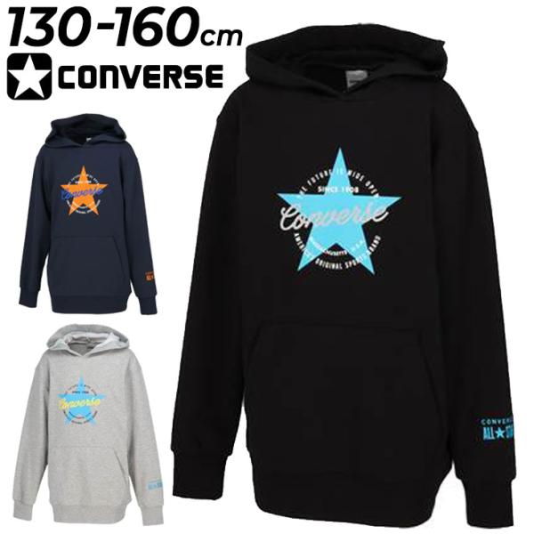 コンバース ジュニア パーカー スウェット CONVERSE キッズ 130-160cm 子供服 プ...