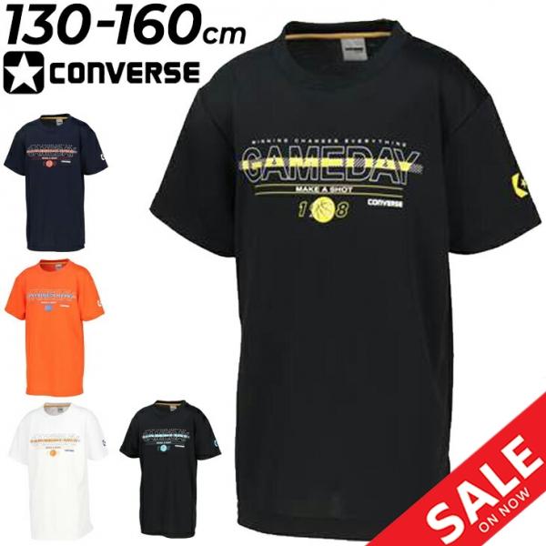 コンバース ジュニア 半袖 Tシャツ CONVERSE プリントT キッズウェア 130-160cm 子供服 ミニバス バスケットボール スポーツウェア ウエア 吸汗速乾 /CB441356