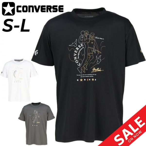 CONVERSE コンバース 長袖 Tシャツ メンズ GS ゴールドシリーズ