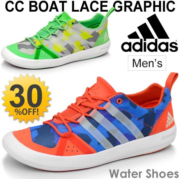 メンズ アウトドアシューズ Ccボート レース グラフィック アディダス Adidas スニーカー 靴 アクア ウォーターシューズ アクアシューズ B B Buyee Buyee 日本の通販商品 オークションの代理入札 代理購入