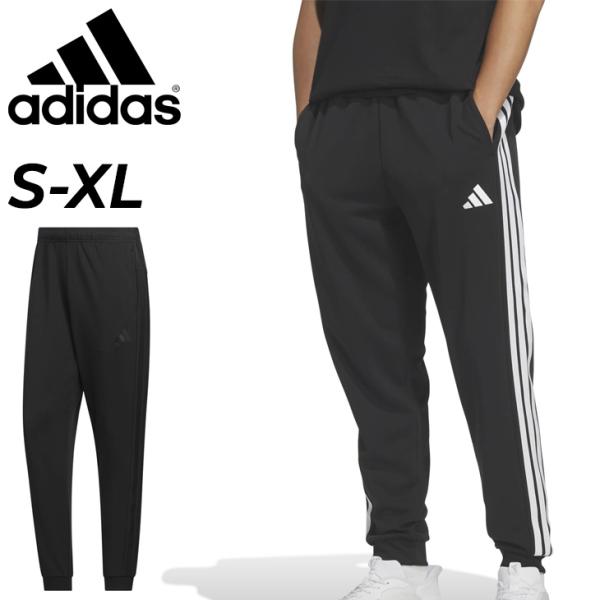 新品 アディダスオリジナルス トラックパンツ ジョグパンツ 黒 Mサイズ adidas（アディダス） ジャージ ロングパンツメンズ adidas M MH 3ST