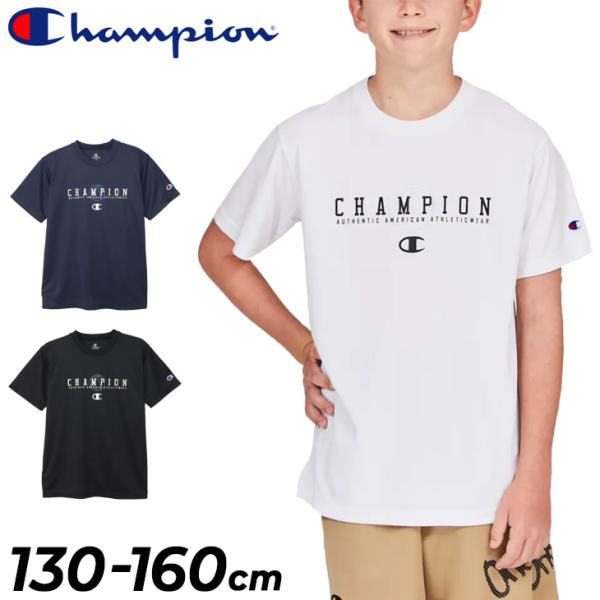 Champion ランタグ 復刻 KENTUCKY 33 バスケットゲームシャツ Champion - NBA レイカーズ オニール ユニフォーム チャンピオン