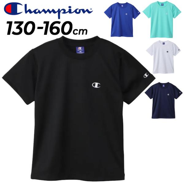 子供サイズ 130-140cm サッカーシャツコレクション adidas アディダス キッズ サッカー日本代表 2024 ホーム