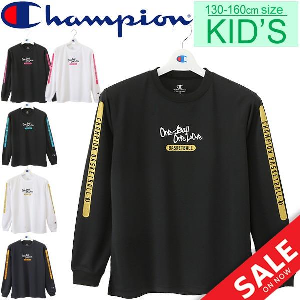 キッズ Tシャツ 長袖 ジュニア 男の子 女の子 子ども チャンピオン Champion プラクティスシャツ バスケットウェア 130 160cm Ck Lb426 Apworld 通販 Paypayモール