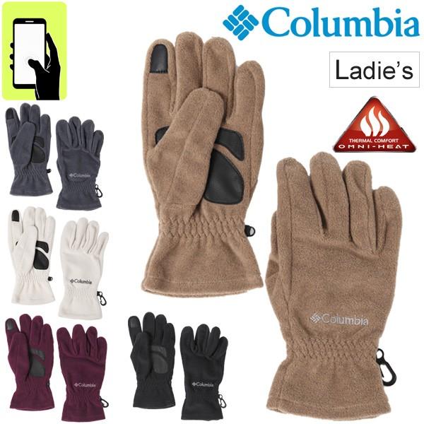 Columbia（コロンビア） アウトドアグローブ 手袋 スマホ