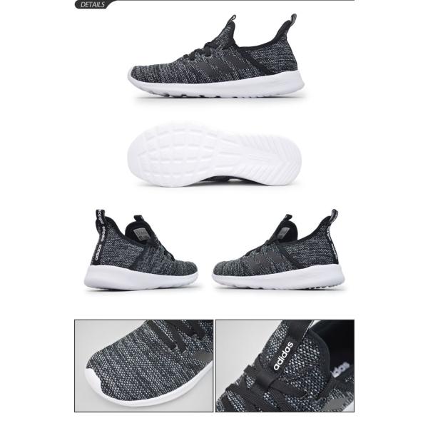 アディダス スニーカー レディース Adidas クラウドフォームピュア Cloudfoam Pure サマーシューズ Db1165 Db1167 Db0695 Db0694 婦人靴 Cloudfoam Pure Buyee Buyee Japanese Proxy Service Buy From Japan Bot Online