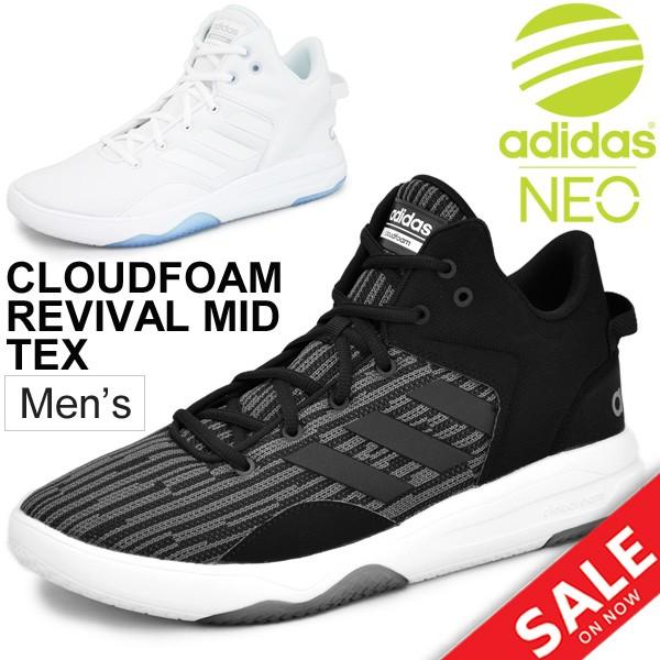 スニーカー メンズ アディダス ネオ Adidas Neo クラウドフォーム Revival Mid Tex 男性用 Cloudfoam 運動靴 9733 Cg5713 Cloudfoam Revival Apworld 通販 Paypayモール
