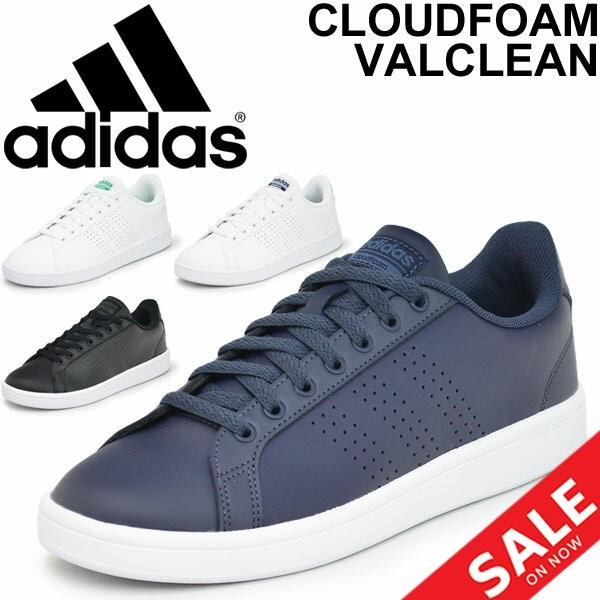 アディダス Adidas Neo レディース メンズ スニーカー コートタイプ クラウドフォーム バルクリーン レザー 0qpd Aw3914 Aw3915 9624 Cloudfoam Vlc Cloudfoam Vlc Apworld 通販 Yahoo ショッピング