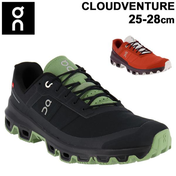 apworld_cloudventure-