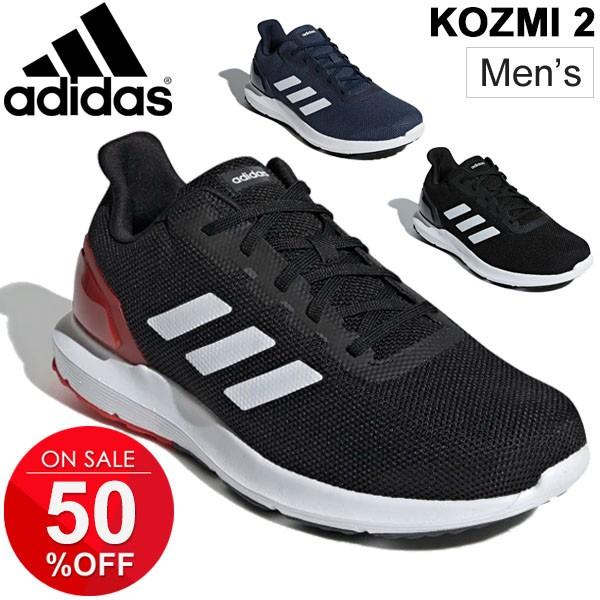 Adidas kozmi 2 w on sale