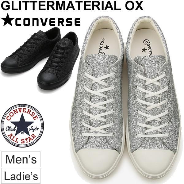 スニーカー レディース メンズ シューズ コンバース Converse オールスター クップ グリッターマテリアル Ox ローカット ラメ 靴 おしゃれ Coupe Gltmtl Ox Apworld 通販 Paypayモール