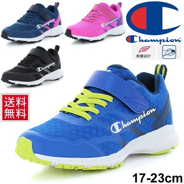 キッズシューズ スニーカー 男の子 女の子 チャンピオン Champion ジュニア スピードコードmagic 子供靴 17 23cm 男児 女児 Cp Js009 Apworld 通販 Paypayモール