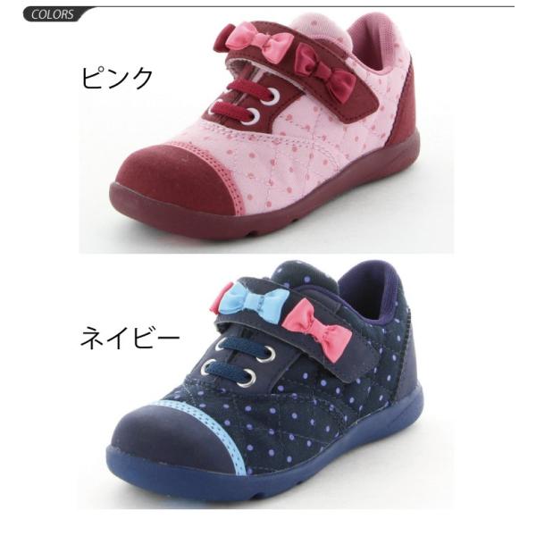 キッズシューズ キャロット 子供靴 運動靴 女の子 スニーカー オシャレ 15cm 19cm Cr C2124 Buyee Buyee 提供一站式最全面最專業現地yahoo Japan拍賣代bid代拍代購服務 Bot Online