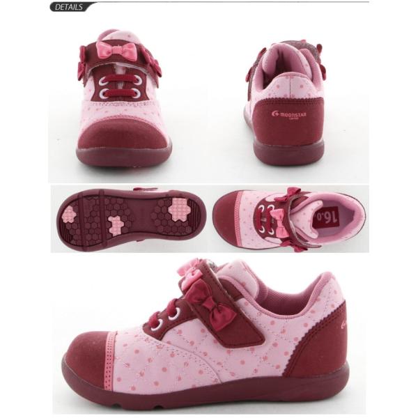 キッズシューズ キャロット 子供靴 運動靴 女の子 スニーカー オシャレ 15cm 19cm Cr C2124 Buyee Buyee Japanese Proxy Service Buy From Japan Bot Online