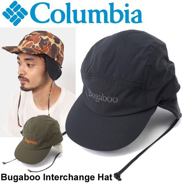 キャップ 帽子 メンズ レディース コロンビア Columbia バガブーインターチェンジハット アウトドア アクセサリ 防寒 耳当てフリース トレッキング Cu0071 Apworld 通販 Paypayモール
