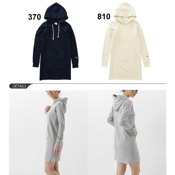 スウェット ワンピース レディース チャンピオン Champion 女性用 パーカー フード付き スエット トレーナー チュニック スポーツ Cwl106 正規品 Cw L106 Buyee Buyee 일본 통신 판매 상품 옥션의 대리 입찰 대리 구매 서비스
