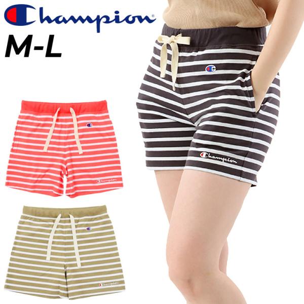 ショートパンツ レディース チャンピオン Champion Basic ベーシック ボーダー柄 スポーティ カジュアル スポーツ フィットネス 女性 短パン Cw P502 Apworld 通販 Paypayモール