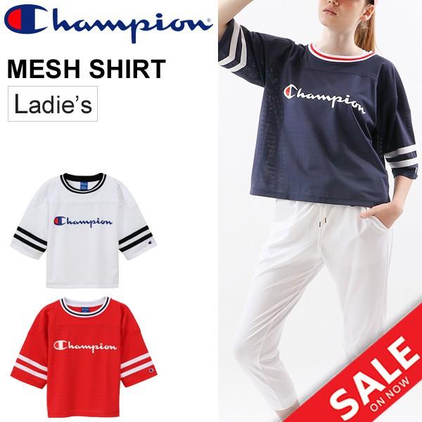 Tシャツ 五分袖 ビッグシルエット レディース チャンピオン Champion メッシュフットボールシャツ スポーツ カジュアル 女性用 トップス Cw Ps309 Apworld 通販 Paypayモール
