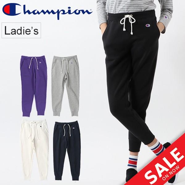 スウェットパンツ レディース チャンピオン Champion スエット ロングパンツ 裏起毛 スポーツ カジュアル ウェア Cw Q1 Cw Q1 Apworld 通販 Yahoo ショッピング