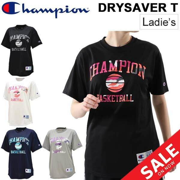 Tシャツ 半袖 レディース チャンピオン Champion バスケットボール トレーニング 女性用 グラフィック スポーツウェア Drysaver トップス Cw Qb356 Apworld 通販 Paypayモール