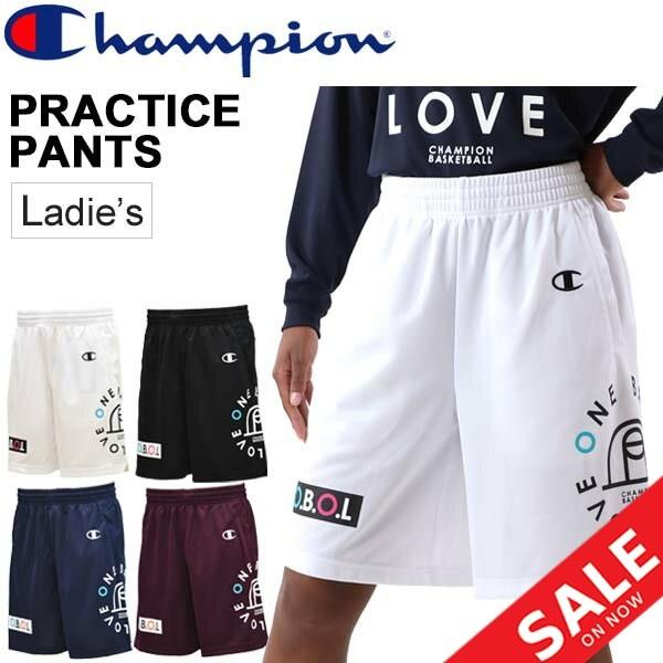 弾力性のある 消去 誤解する バスパン レディース ナイキ E Yashiro Net