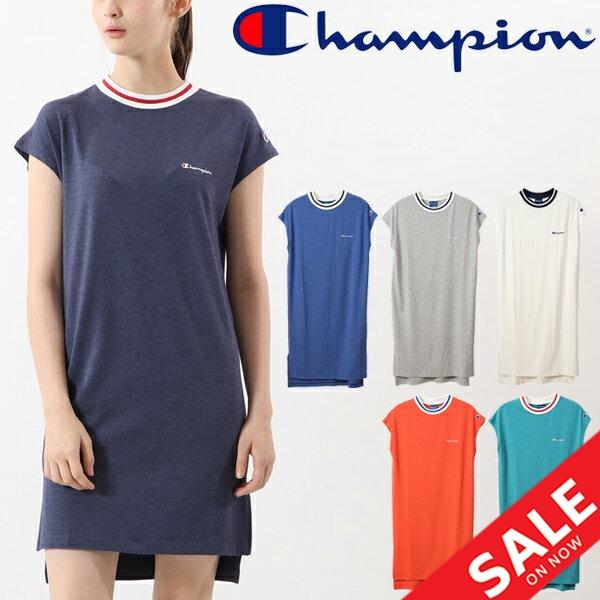 ワンピース 半袖 ロングtシャツ レディース チャンピオン Champion フレンチスリーブ ドレス チュニック スポーツ Cw Rs307 Cw Rs307 Apworld 通販 Yahoo ショッピング