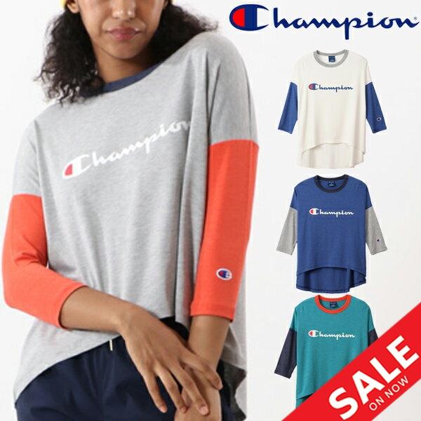 Tシャツ 七分袖 シャツ レディース チャンピオン Champion クロップドフレア Tee スポーツウェア 女性用 クルーネック Cw Rs403 Cw Rs403 Apworld 通販 Yahoo ショッピング