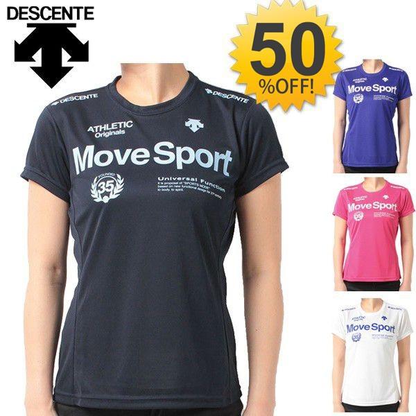 新発売 デサント Descente 半袖シャツ Movesport ジャージ