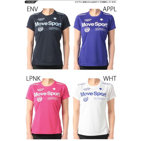 デサント レディース Tシャツ Movesport 半袖シャツ Descente 吸汗 ランニング ウェア フィットネス 女性用 Dat 5584w Buyee 日本代购平台 产品购物网站大全 Buyee一站式代购 Bot Online