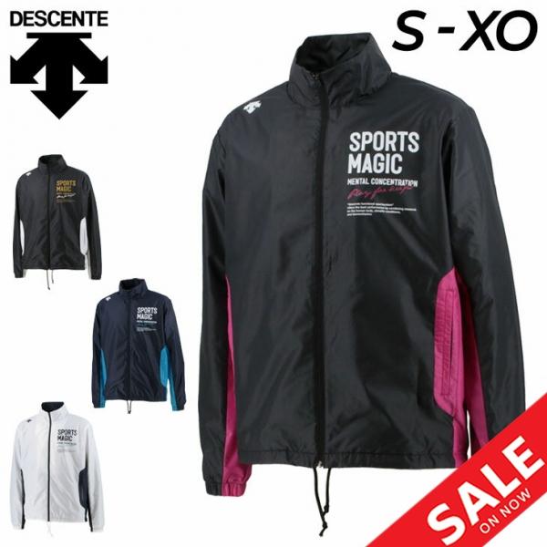 お歳暮 のし DESCENTE ウインドブレーカー 裏起毛 アウター/デサント メンズ その他