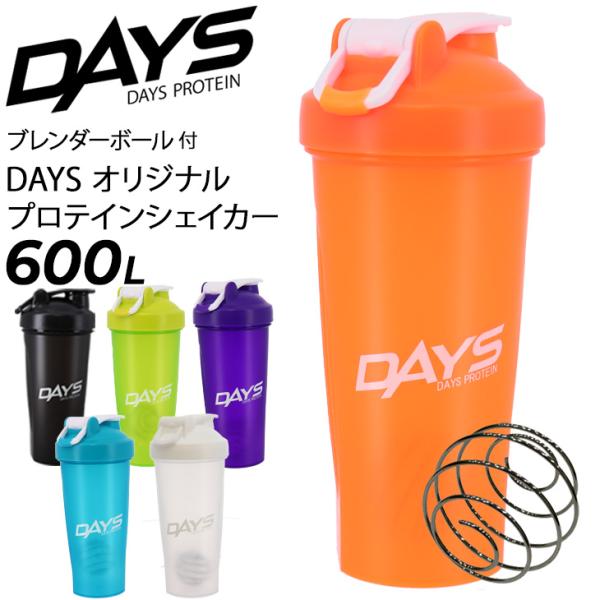 apworld_daysbottle