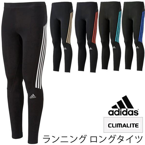 メンズ ランニングタイツ ロングタイツ アディダス Adidas パンツ レギンス ランニングウェア Ddw43 Buyee Buyee Japanese Proxy Service Buy From Japan Bot Online