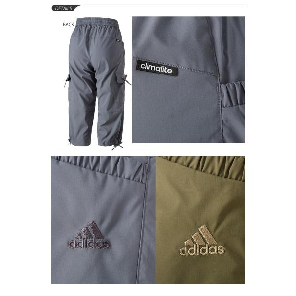カーゴパンツ レディース アディダス Adidas スポーツ ジム ウェア ランニング Ddq05 Buyee Buyee Japanese Proxy Service Buy From Japan Bot Online