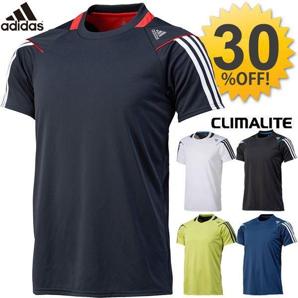 メンズ 半袖 Tシャツ ドライtシャツ アディダス Adidas Clx 3s クライマsstシャツ Ddu76 Buyee Buyee Japanese Proxy Service Buy From Japan Bot Online