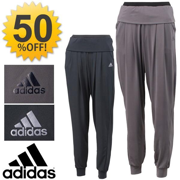 レディース ヨガパンツ アディダス Adidas スポーツ トレーニング フィットネス ジム ダンス ウェア Ddw69 Buyee Buyee 日本の通販商品 オークションの代理入札 代理購入