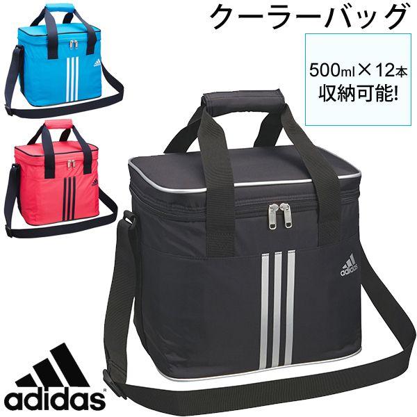 クーラーバッグ 保冷バッグ アディダス Adidas クーラーボックス かばん Ddx70 Buyee Buyee Japanese Proxy Service Buy From Japan Bot Online