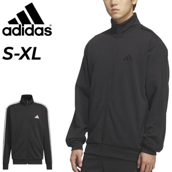 00sadidasアディダススウェットトラックジャケットジャージメンズ長袖xxl 00s adidasアディダストラックジャケットジャージメンズ長袖オレンジL