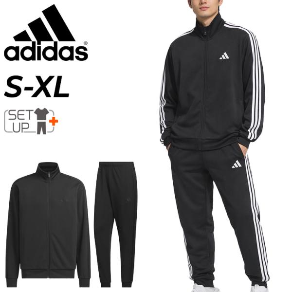 adidas（アディダス） ジャージ メンズ 上下 adidas M MH 3S 長袖