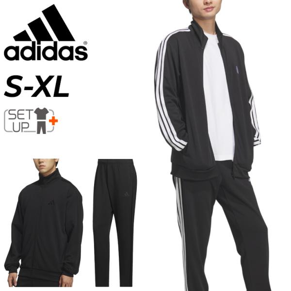 adidas（アディダス） ジャージ メンズ 上下 adidas M MH 3S 長袖