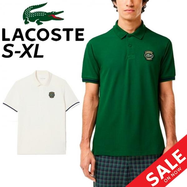 LACOSTE（ラコステ） ポロシャツ 半袖 オーバルロゴワッペン コットン
